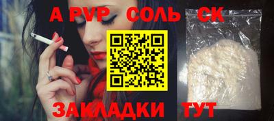 ГАЛЛЮЦИНОГЕННЫЕ ГРИБЫ Нарткала