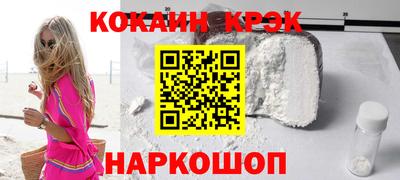 mix Нальчик