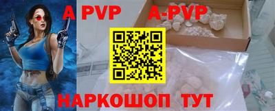 ГАЛЛЮЦИНОГЕННЫЕ ГРИБЫ Нарткала