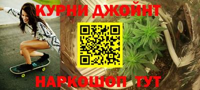 ГАЛЛЮЦИНОГЕННЫЕ ГРИБЫ Нарткала