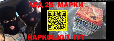 мефедрон мука Наро-Фоминск