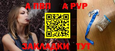 ГАЛЛЮЦИНОГЕННЫЕ ГРИБЫ Нарткала