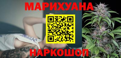 мефедрон мука Наро-Фоминск