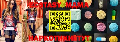 mix Нальчик