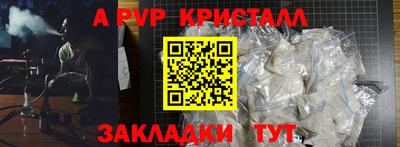 ГАЛЛЮЦИНОГЕННЫЕ ГРИБЫ Нарткала