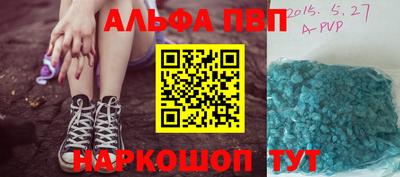 ГАЛЛЮЦИНОГЕННЫЕ ГРИБЫ Нарткала