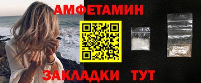 ГАЛЛЮЦИНОГЕННЫЕ ГРИБЫ Нарткала