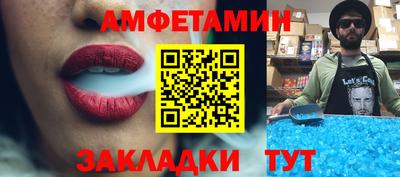 ГАЛЛЮЦИНОГЕННЫЕ ГРИБЫ Нарткала