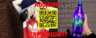 mix Нальчик