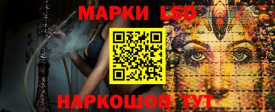 mix Нальчик
