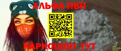 mix Нальчик
