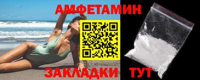 mix Нальчик