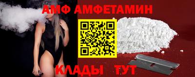 mix Нальчик