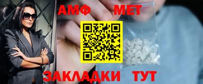 ГАЛЛЮЦИНОГЕННЫЕ ГРИБЫ Нарткала