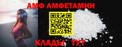 мефедрон мука Наро-Фоминск