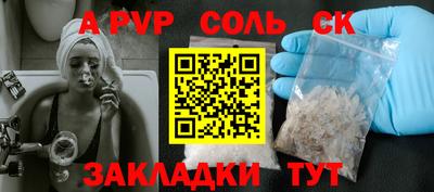 mix Нальчик
