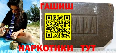 ГАЛЛЮЦИНОГЕННЫЕ ГРИБЫ Нарткала