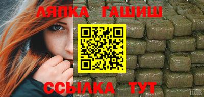 mix Нальчик