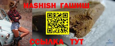 ГАЛЛЮЦИНОГЕННЫЕ ГРИБЫ Нарткала