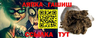 ГАЛЛЮЦИНОГЕННЫЕ ГРИБЫ Нарткала