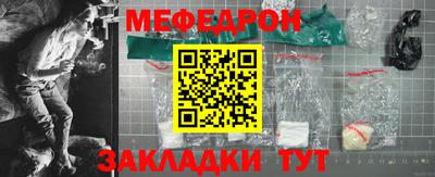 mix Нальчик