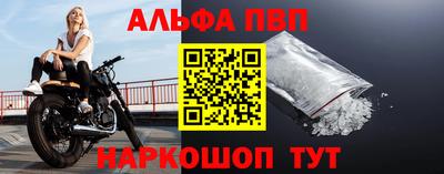 jwh Новокубанск
